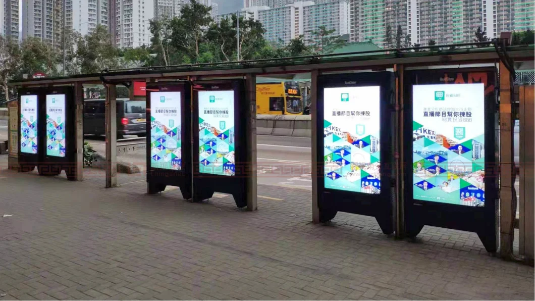 65 Inch Mupi Double Side Digital Advertising Screen Touch Screen Kiosk Outdoor LCD Totem Digital Signage